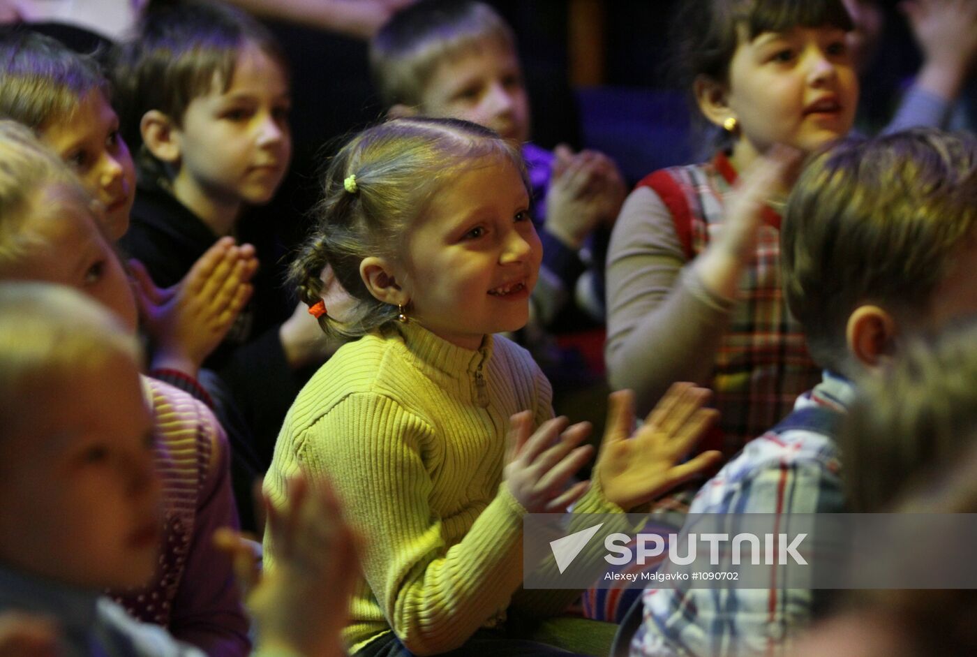 Omsk Arlekin Theater of Puppets, Actors and Masks