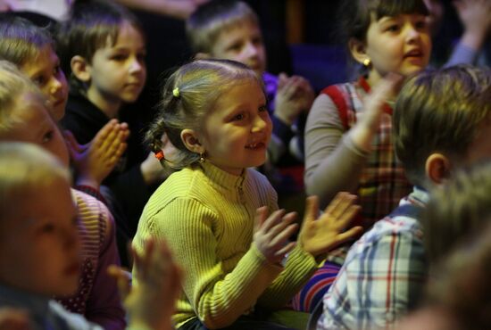 Omsk Arlekin Theater of Puppets, Actors and Masks