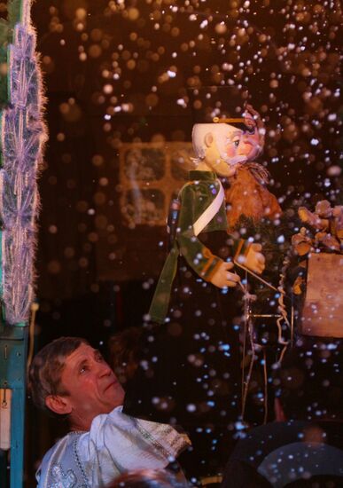 Omsk Arlekin Theater of Puppets, Actors and Masks