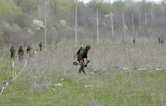 Mine clearance in Shali district of Chechnya