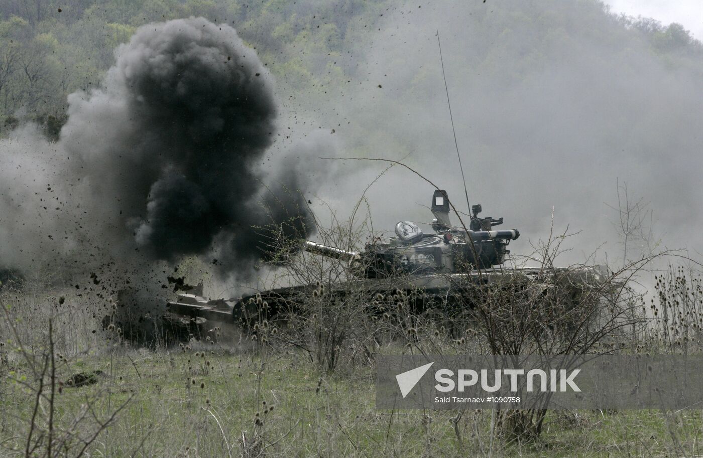 Mine clearance in Shali district of Chechnya