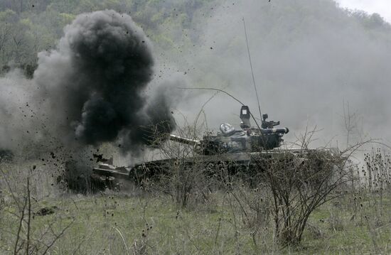 Mine clearance in Shali district of Chechnya