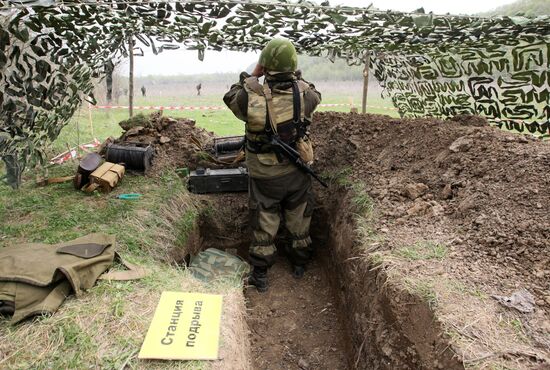 Mine clearance in Shali district of Chechnya