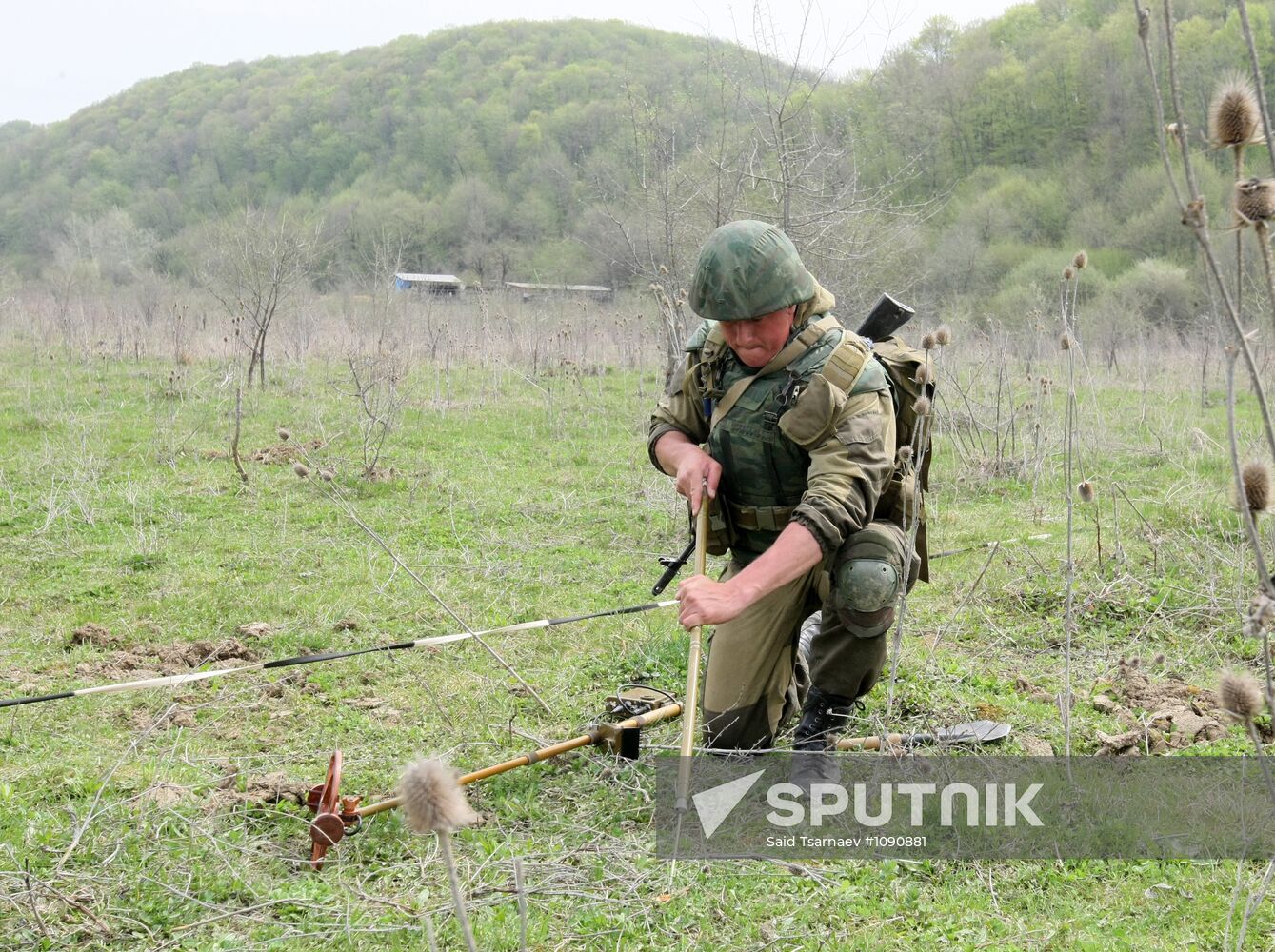 Mine clearance in the Shali district of Chechnya
