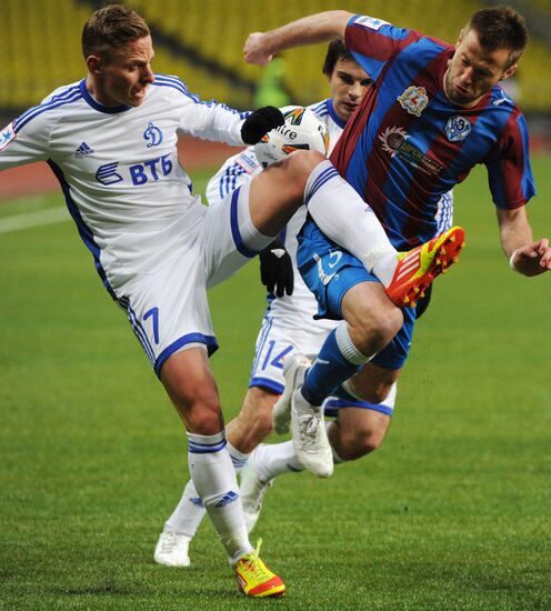 2011–12 Russian Cup. Dynamo Moscow vs. Volga