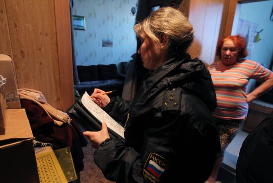 Bailiffs seek to identify debtors in housing and utilities