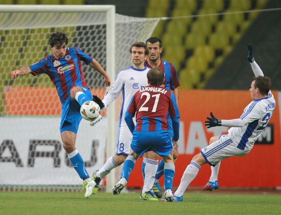 Football Russia Cup. Match Dynamo (Moscow) - Volga