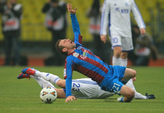 Football Russia Cup. Match Dynamo (Moscow) - Volga