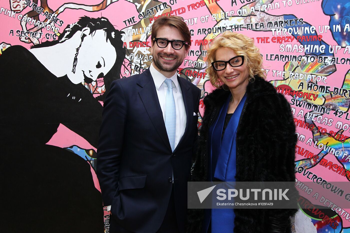 Exhibition to mark 15th anniversary of Christie’s in Russia