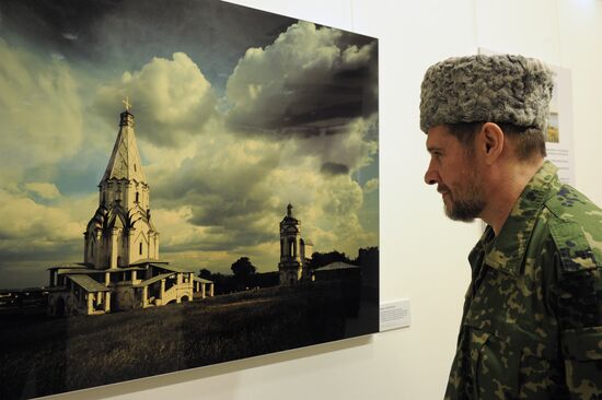 Gippenreiter's exhibition "Golden Ring. Monuments of Ancient Rus