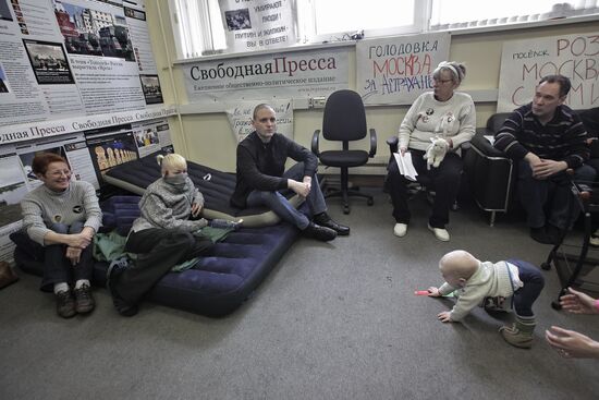 Sergei Udaltsov on hunger strike to support Oleg Shein