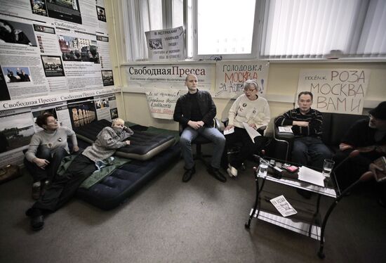 Sergei Udaltsov on hunger strike to support Oleg Shein