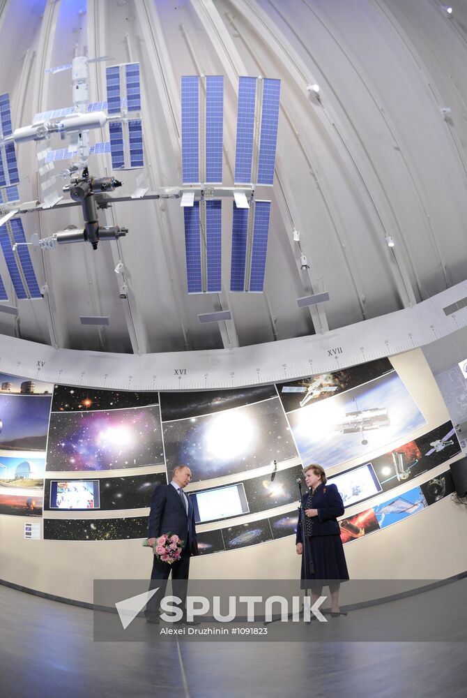 Vladimir Putin visits Moscow planetarium