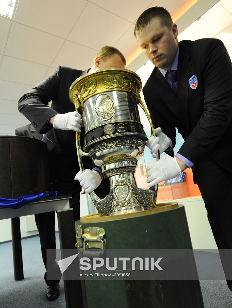 Gagarin Cup sent to Omsk