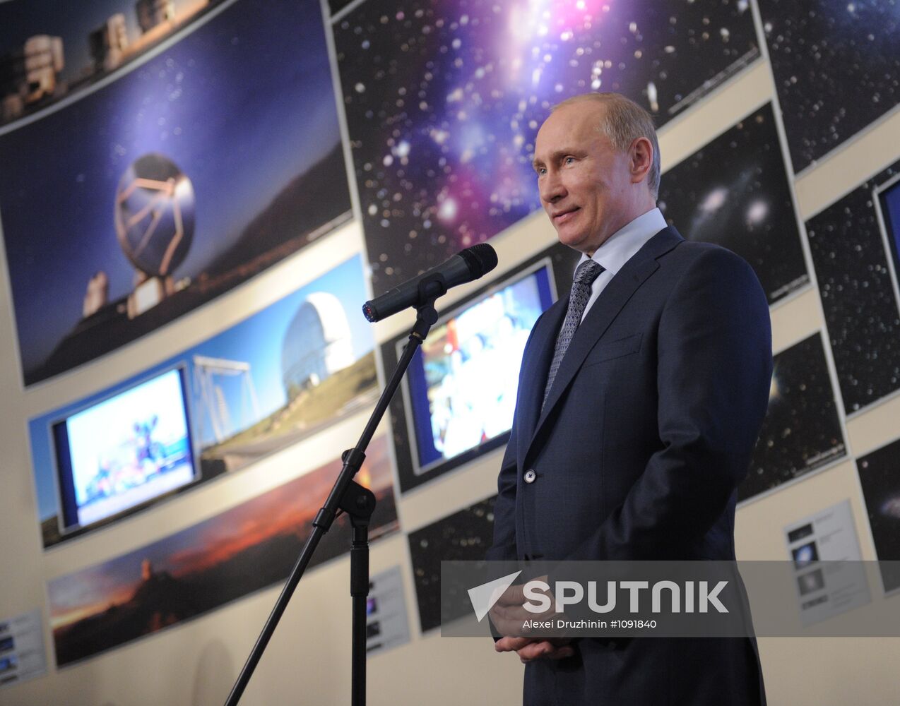 Vladimir Putin visits Moscow planetarium