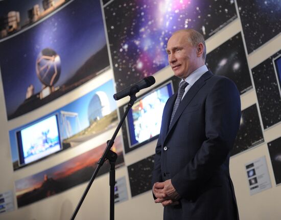 Vladimir Putin visits Moscow planetarium