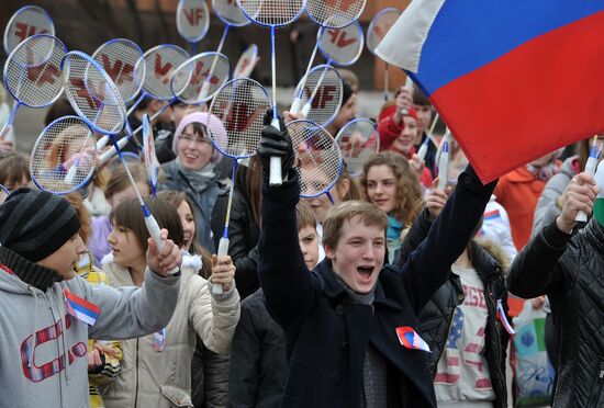 Cosmonauts Day Celebration in Korolyov