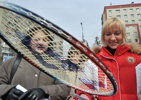 Cosmonauts Day Celebration in Korolyov