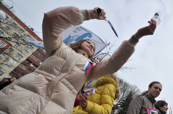 Space Day Celebration in Korolyov