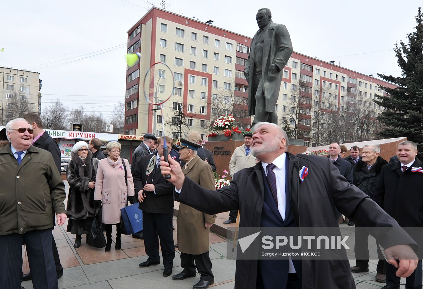 Space Day Celebration in Korolyov