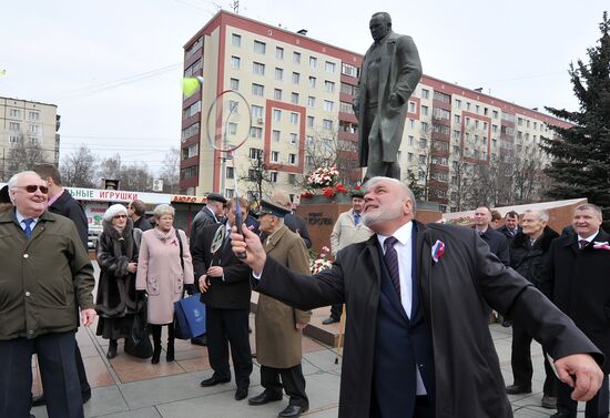 Space Day Celebration in Korolyov