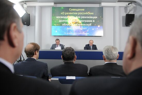 Vladimir Putin visits Moscow planetarium