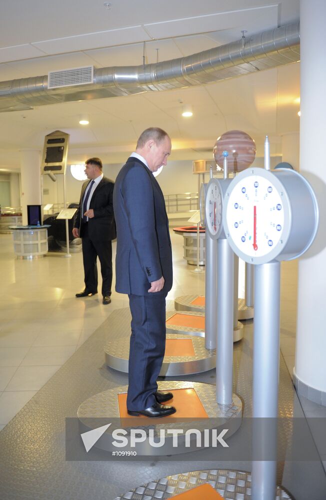 Vladimir Putin visits Moscow planetarium