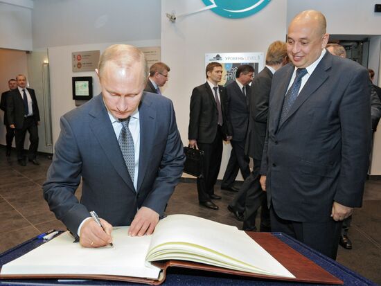 Vladimir Putin visits Moscow planetarium