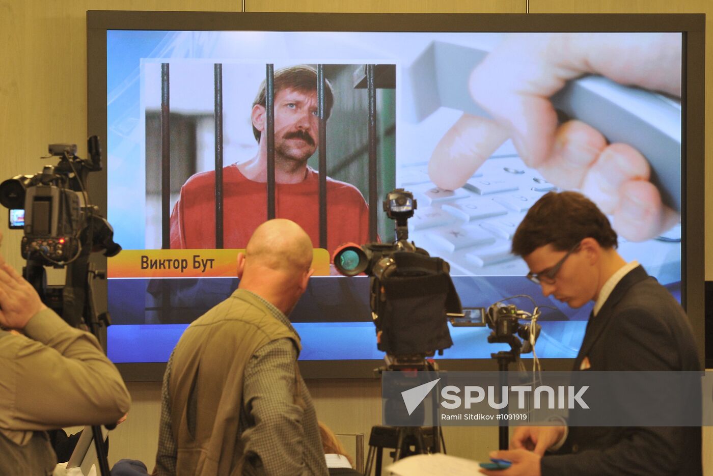 Video link "The Case of Viktor Bout: the verdict. What's next?"