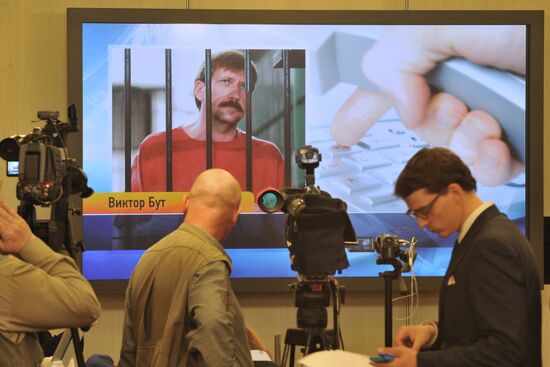 Video link "The Case of Viktor Bout: the verdict. What's next?"