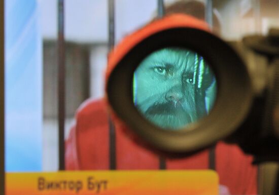 Video link "The Case of Viktor Bout: the verdict. What's next?"