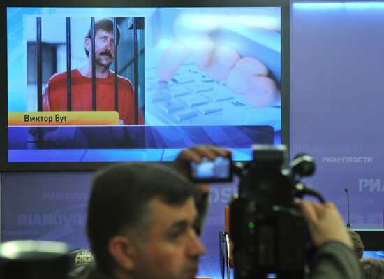 Video link "The Case of Viktor Bout: the verdict. What's next?"