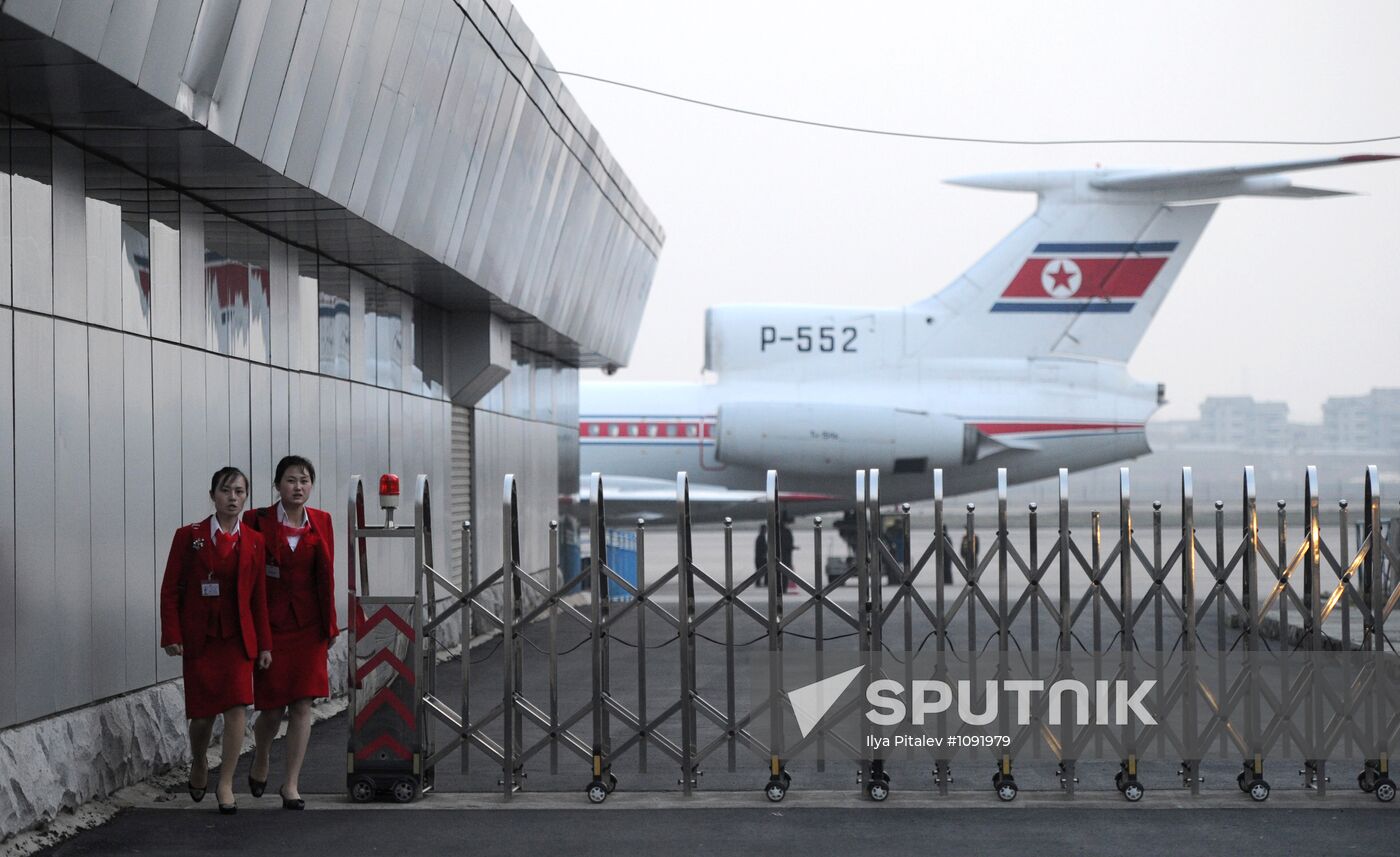 Cities of the World: Pyongyang, North Korea