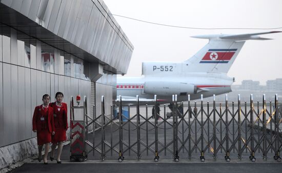 Cities of the World: Pyongyang, North Korea