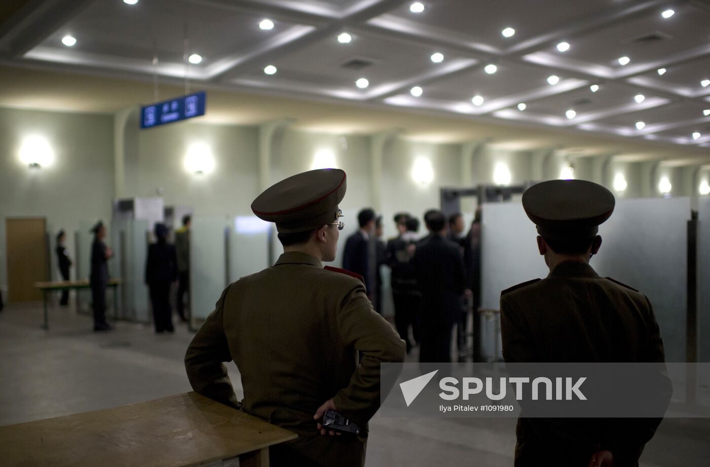 Cities of the World: Pyongyang, North Korea