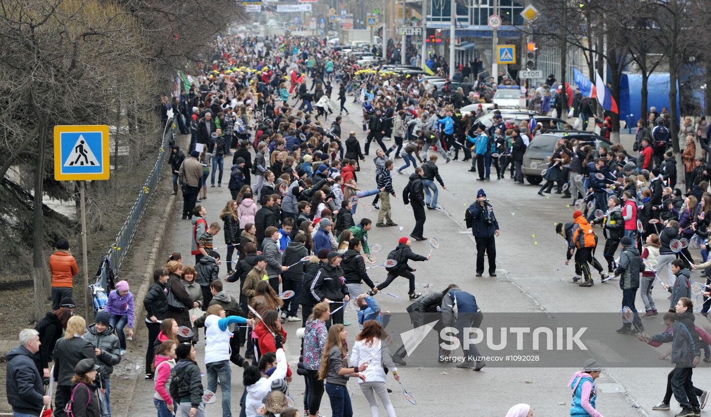 Cosmonautics Day celebrations in Korolyov