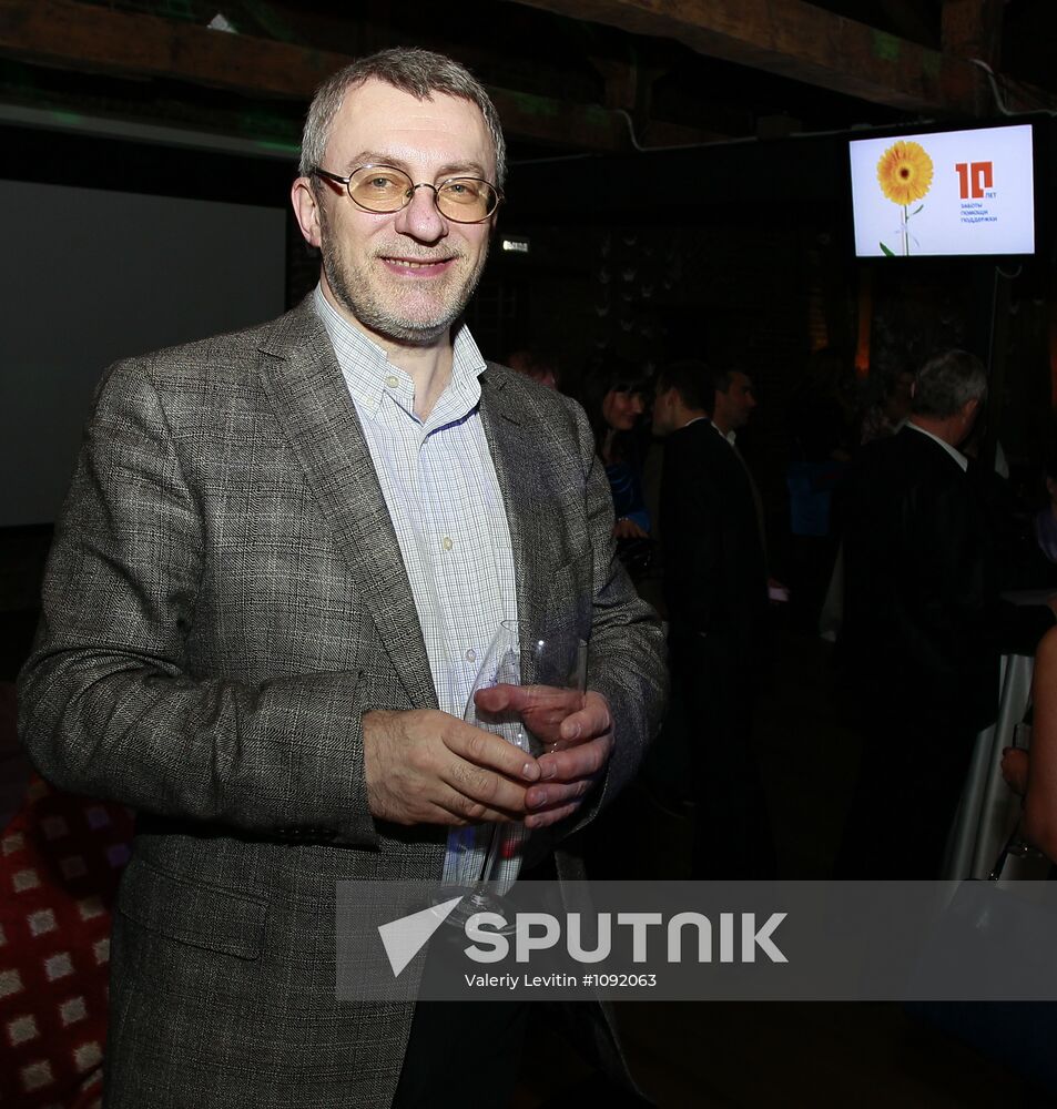 10th anniversary of Absolute Help charity foundation