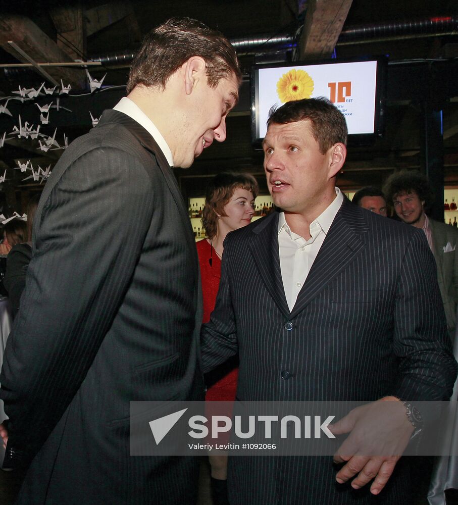 10th anniversary of Absolute Help charity foundation