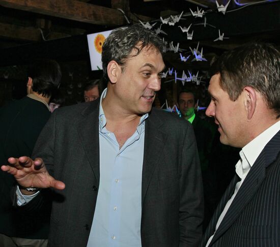 10th anniversary of Absolute Help charity foundation