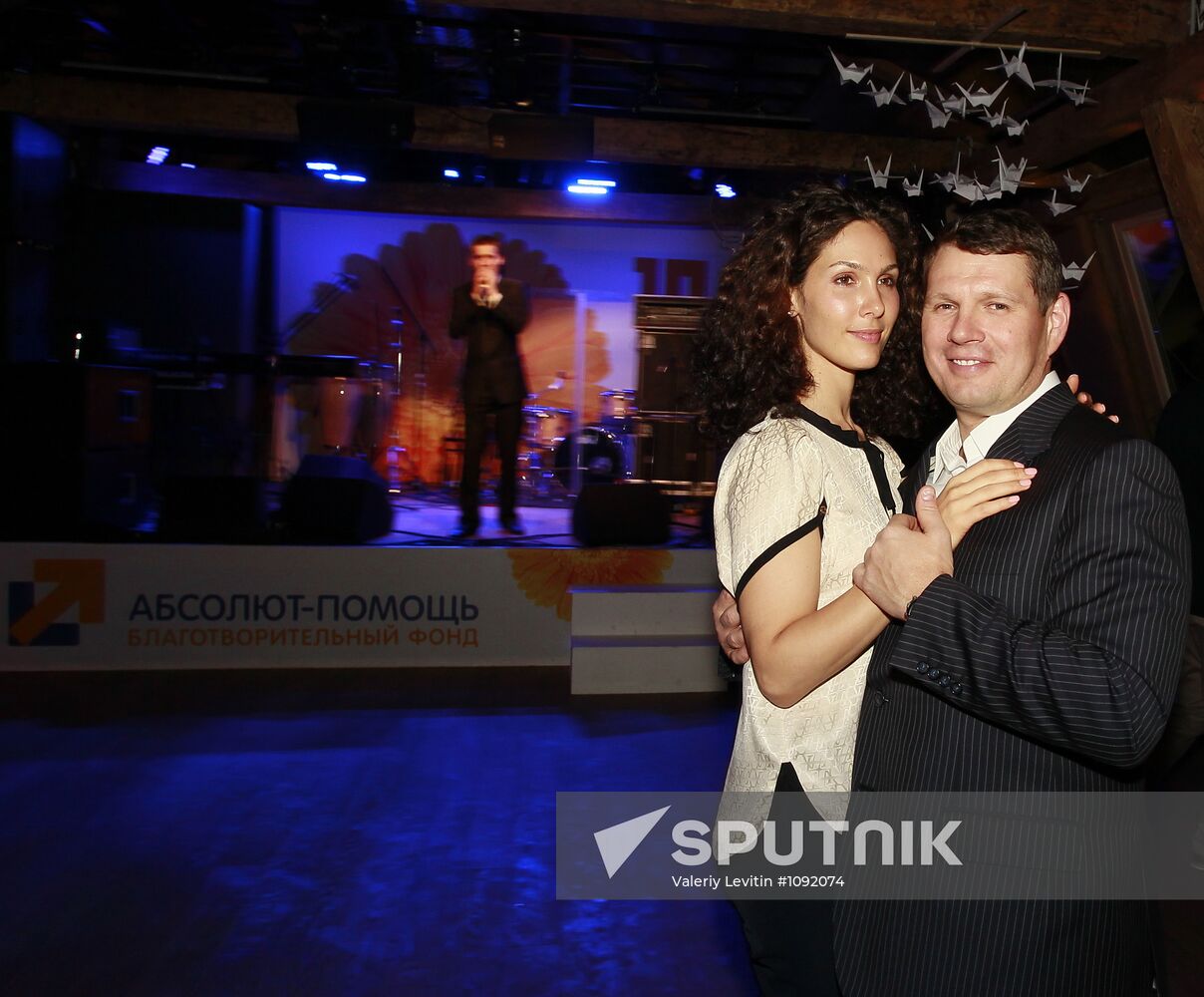 10th anniversary of Absolute Help charity foundation