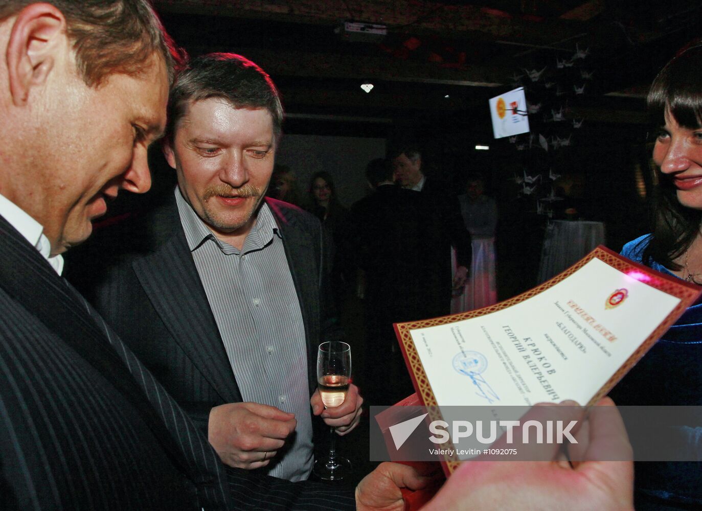 10th anniversary of Absolute Help charity foundation