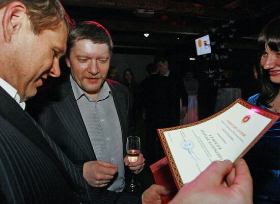 10th anniversary of Absolute Help charity foundation