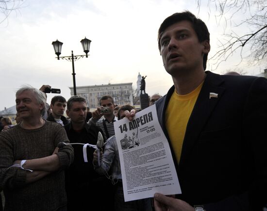 Rally of protest against mayor election results, Astrakhan