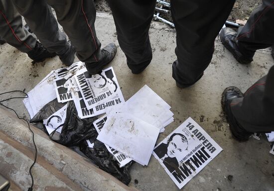 Rally of protest against mayor election results, Astrakhan