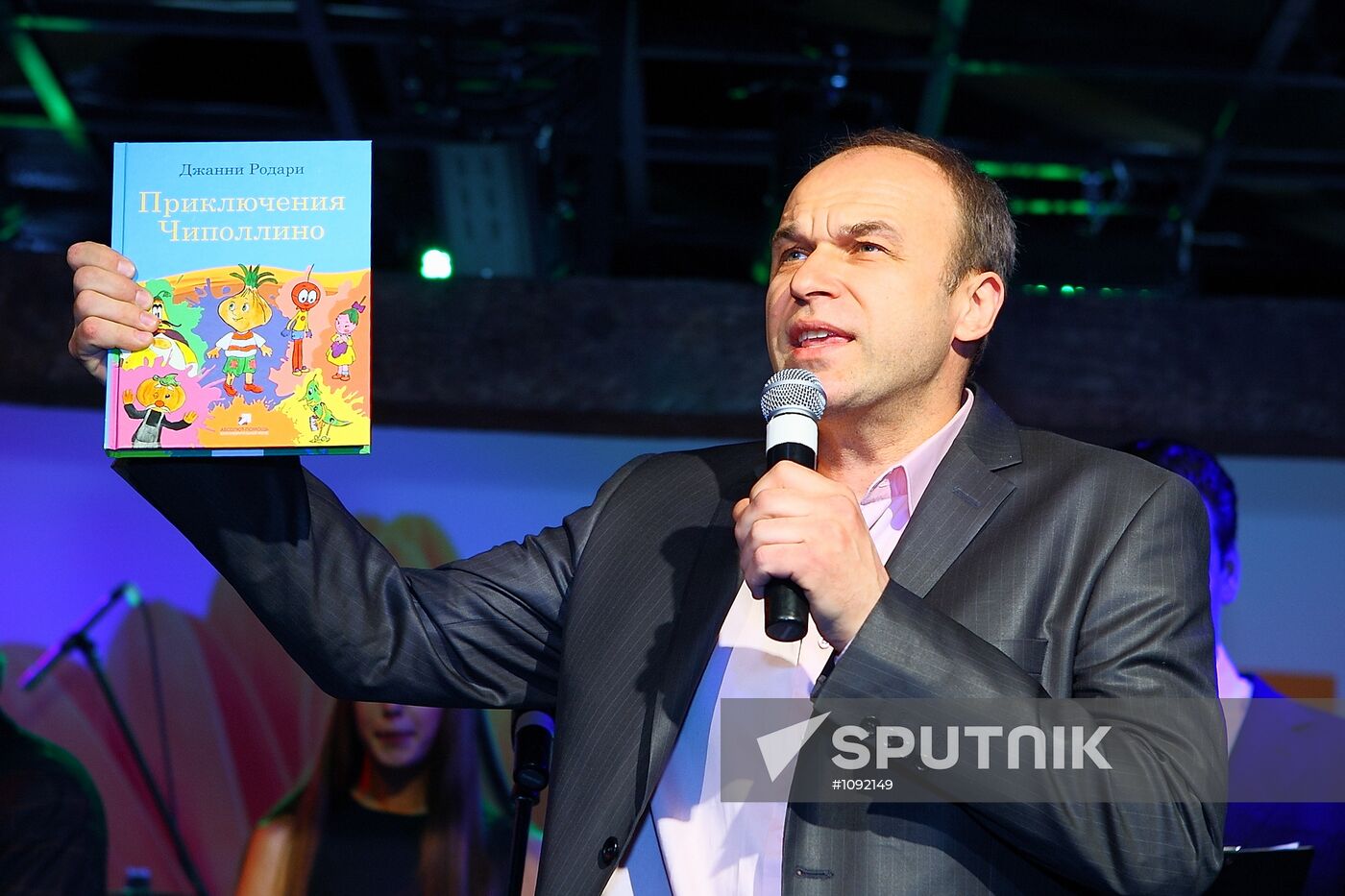 10th anniversary of Absolute Help charity foundation