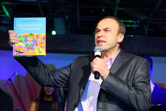 10th anniversary of Absolute Help charity foundation