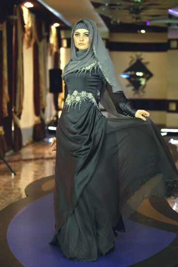 Firdaws fashion house in Grozny