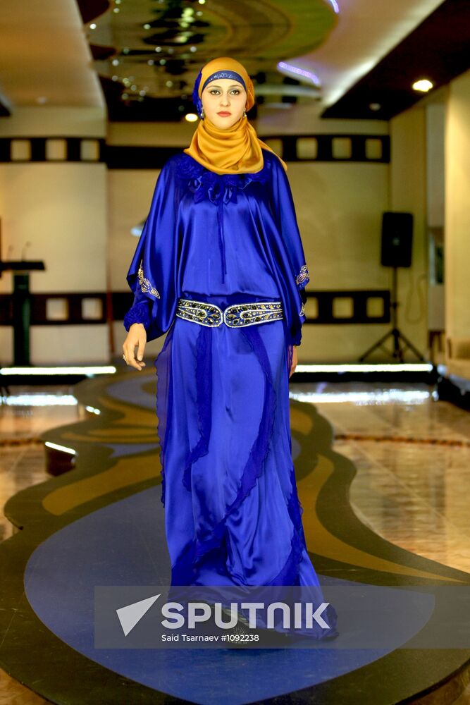 Firdaws fashion house in Grozny