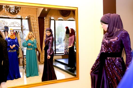 Firdaws fashion house in Grozny