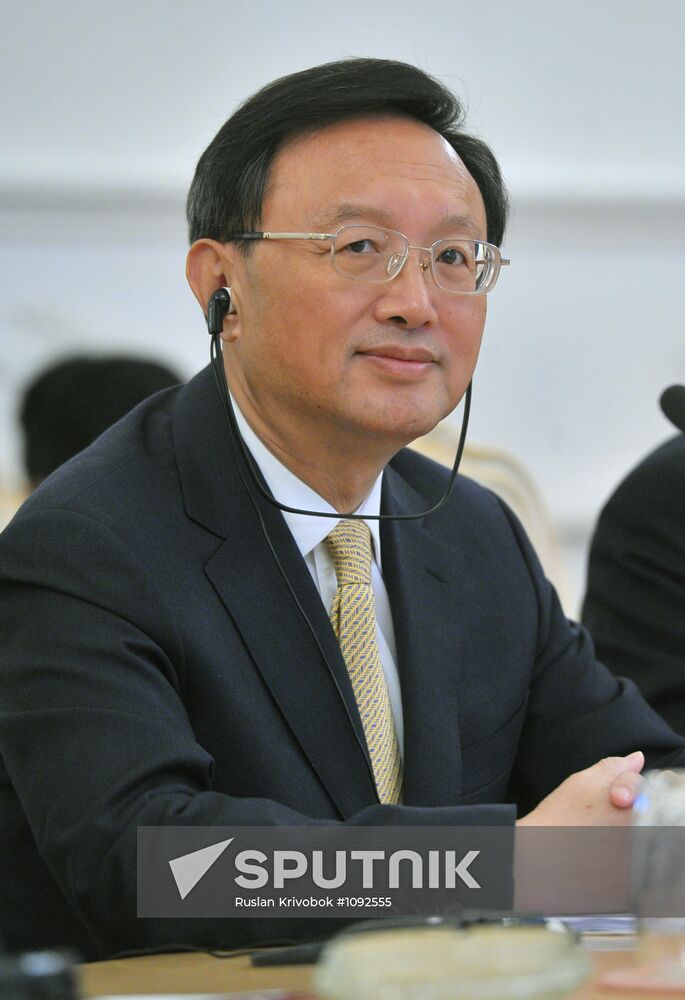 Meeting of foreign ministers of Russia, China, India